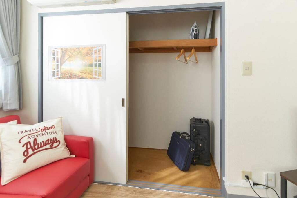 Esperanza103 広い綺麗快適高速wifi Apartment Tokyo Exterior photo